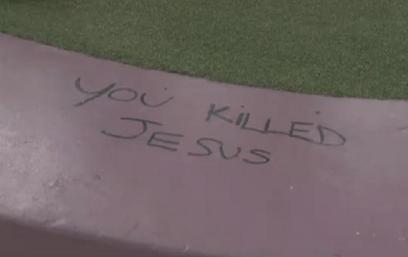 Menorah desecrated in Miami Beach (archives)