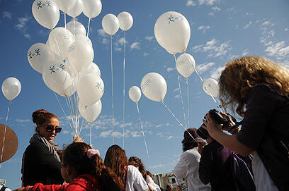 צילום: ירון ברנר