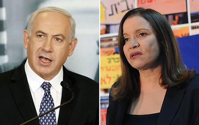 צילום: AFP, ירון ברנר