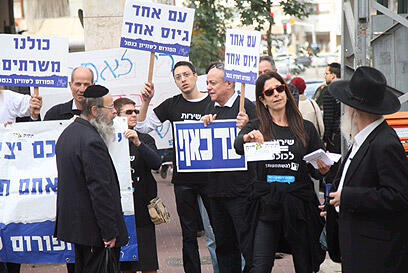 צילום: מוטי קמחי