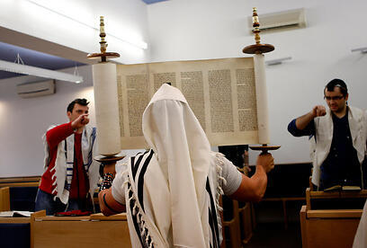 צילום: רויטרס