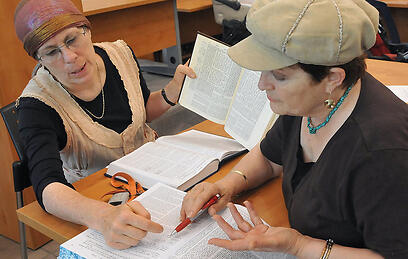 Photo: Debbi Cooper, Beit Morasha (צילום: דבי קופר, בית מורשה) Photo: Debbi Cooper, Beit Morasha