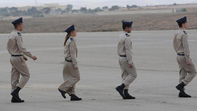 צילום: הרצל יוסף