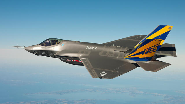F-35 (Photo: Gettyimages) (צילום: gettyimages) F-35 (Photo: Gettyimages)
