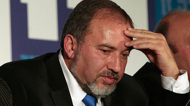 צילום: רויטרס