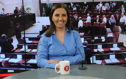 צילום: ירון ברנר