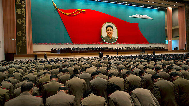 Пхеньян. Фото: АР (צילום: AP) Пхеньян. Фото: АР