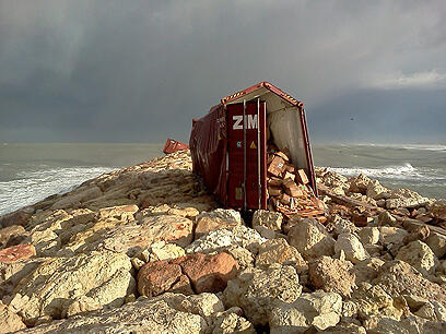 צילום: המשרד להגנת הסביבה