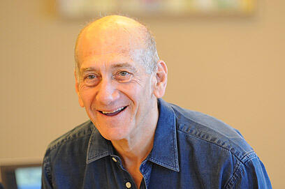 צילום: ירון ברנר