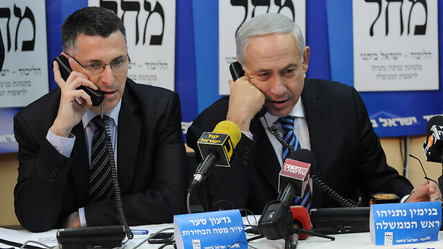 The good old days: Gideon Sa'ar and Benjamin Netanyahu in 2013 