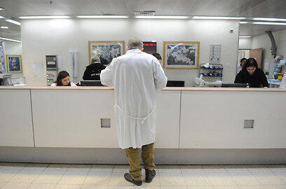 Приемный покой больницы "Вольфсон"