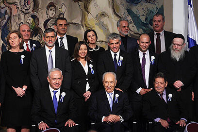 צילום: גיל יוחנן