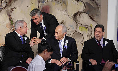 צילום: גיל יוחנן