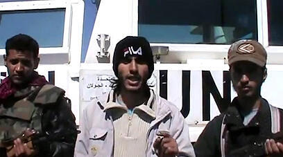 צילום: AFP, YOUTUBE