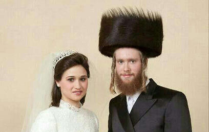 צילום: באדיבות קבוצת נייעס בווטסאפ