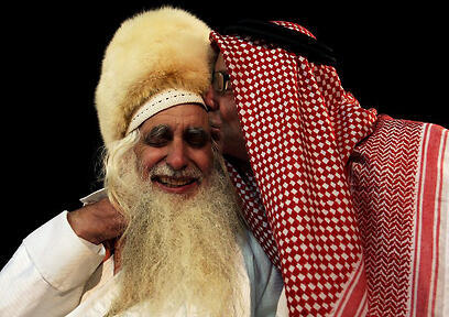 צילום: אבישג שאר-ישוב