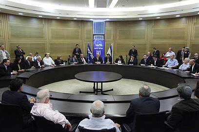 צילום: גיל יוחנן