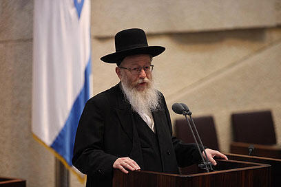 צילום: גיל יוחנן