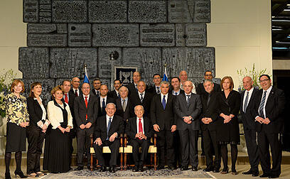 צילום: אבי אוחיון לע"מ