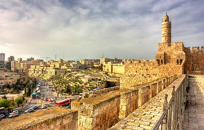 ירושלים מגדל דוד