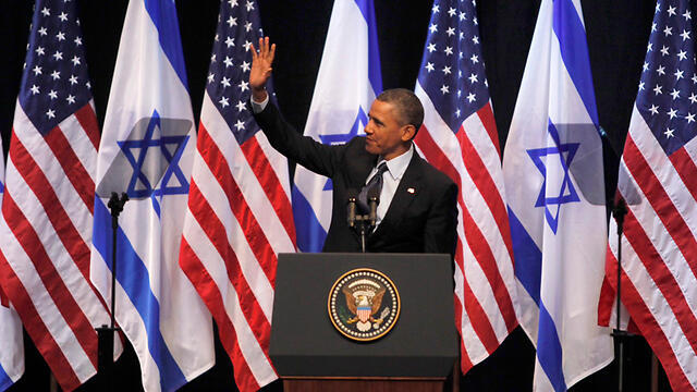 US President Barack Obama address the crowd at the International Convention Center in Jerusalem in 2013 (Photo: Reuters) (צילום: רויטרס) US President Barack Obama address the crowd at the International Convention Center in Jerusalem in 2013 (Photo: Reuters)