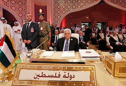 צילום: רויטרס