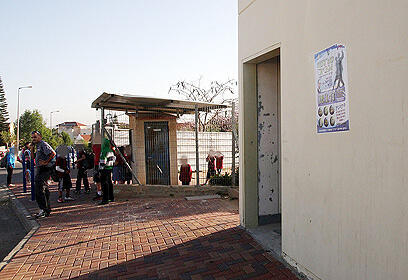 צילום: רועי עידן