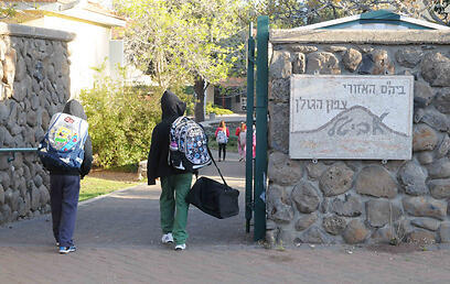 צילום: אביהו שפירא