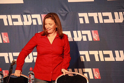 צילום: מוטי קמחי