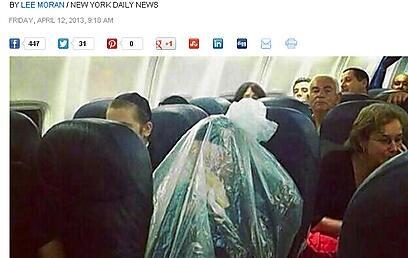 צילום: מתוך ניו יורק דיילי ניוז