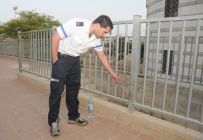 צילום: הרצל יוסף