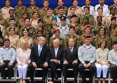 צילום: גיל יוחנן