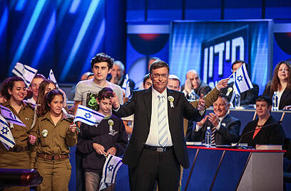 צילום: נועם מושקוביץ