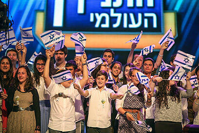 צילום: נועם מושקוביץ