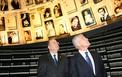 צילום: פלאש 90