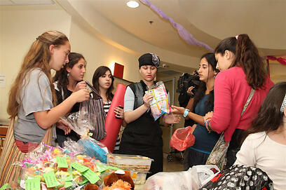 צילום: עופר עמרם