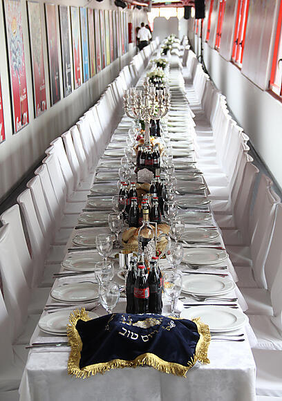 צילום: אביב חופי