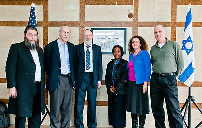 צילום: טוני פרקש