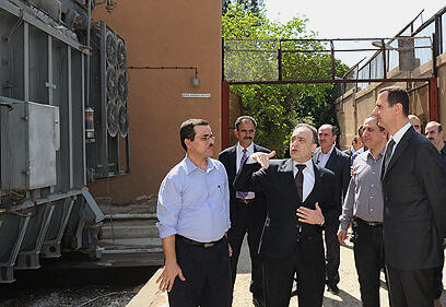 צילום: AFP, SANA