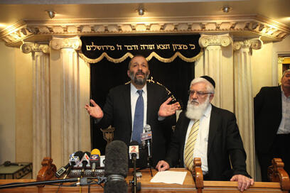 צילום: גיל יוחנן