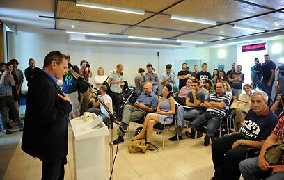 צילום: בני דויטש