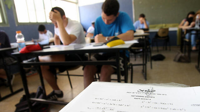 Экзамен в израильской школе. Фото: Рои Идан (צילום: רועי עידן) Экзамен в израильской школе. Фото: Рои Идан