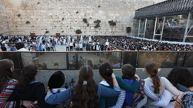 The Western Wall. Government decision was never implemented due to Haredi pressure (Photo: Gil Yohanan) (צילום: גיל יוחנן) The Western Wall. Government decision was never implemented due to Haredi pressure (Photo: Gil Yohanan)
