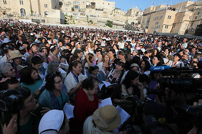 MK Eichler says Women of the Wall are 'not any less dangerous than vandals who attacked the Christian site on the Sea of Galilee' (Photo: Gil Yohanan)