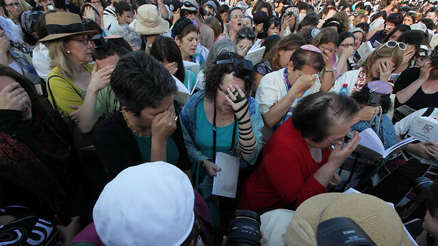 Women of the Wall praying at the Western Wall (Photo: Gil Yohanan)