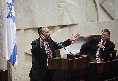 צילום: גיל יוחנן