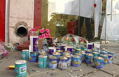 צילום: עידו ארז