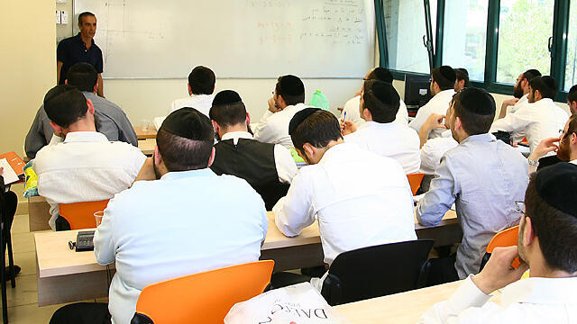 The number of ultra-Orthodox people in higher education is rising. Haredi men in a Jerusalem college. (Photo courtesy of the Jerusalem ultra-Orthodox College) (צילום באדיבות: המכללה החרדית ירושלים) The number of ultra-Orthodox people in higher education is rising. Haredi men in a Jerusalem college. (Photo courtesy of the Jerusalem ultra-Orthodox College)