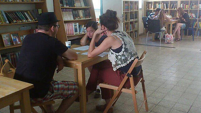 Seculars study Torah too