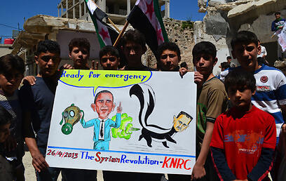 צילום: רויטרס